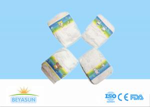 China Chemical Free Disposable Baby Nappies For Child , Biodegradable Disposable Nappies factory