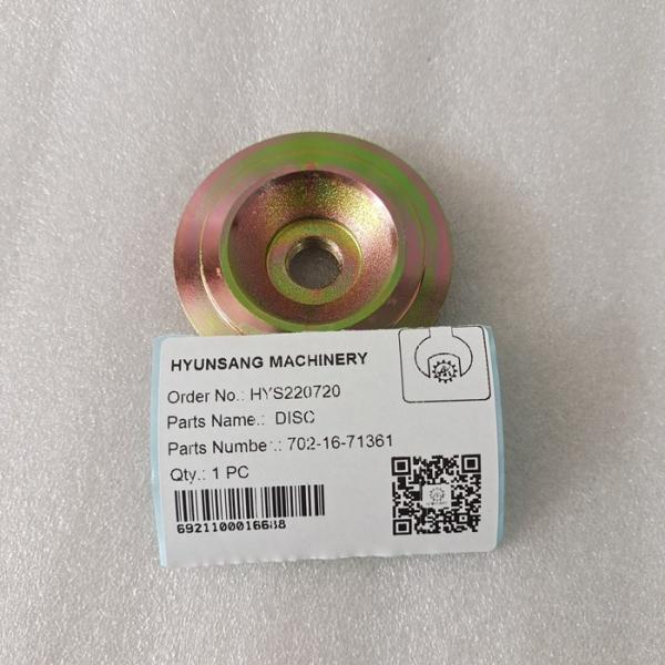 Excavator Parts Disc 702-16-71361 7021671361 702-16-03530 7021671360 For PC100
