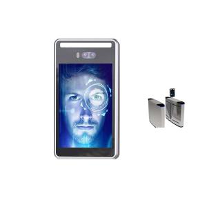 China Liveness Detection 6mm Automatic Face Recognition System 7 Inch factory