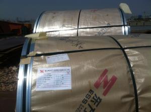 China Grade 202 Stainless Steel Coils / Strips , 4-5% Nickel Quantity 0.1 mm to 30mm factory
