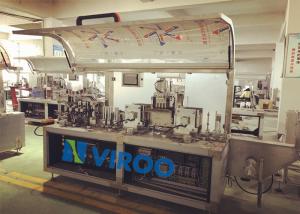 China Fully Automatic High Speed Medical Grade Cotton Alcohol Pad Making and Packing Machine factory