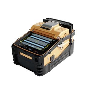 China SM Auto Fiber Optic Splice Kit 60mm MM Fusion Splicer Machine factory
