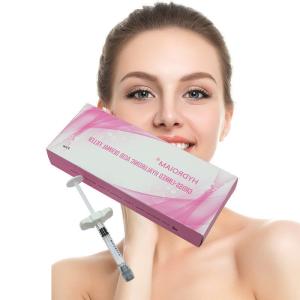 China CE Approval Long Lasting Dermal Fillers Hyaluronic Acid Nose Filler Gel factory