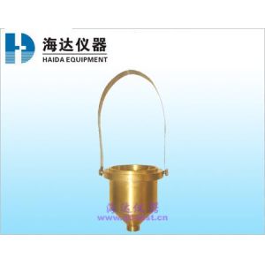 Electronic Vertical Rubber Testing Machine Leather Freezing Flexing Testing