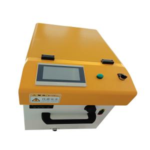 China 1064mm wavelength Handheld Laser Welding Gun Low Maintenance With Low Heat Input factory