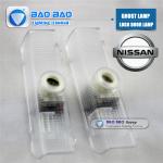 Nissan--BB0408 Top Quality 2014 Newest LED LOGO LAMP Ghost Lamp