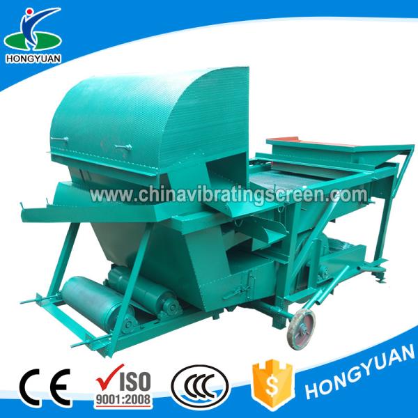 Easy operation and low loss rate paddy seed cleaner machine