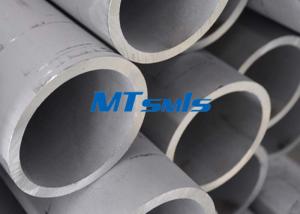 China Customized Length duplex stainless steel pipe DN125 ASTM A789 2205 / 2507 1.4462 / 1.4410 factory