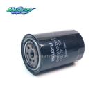 Masters Fram Oil Filter 5-87611006-0 8-98075676-1 Filter Cartridge For ISUZU