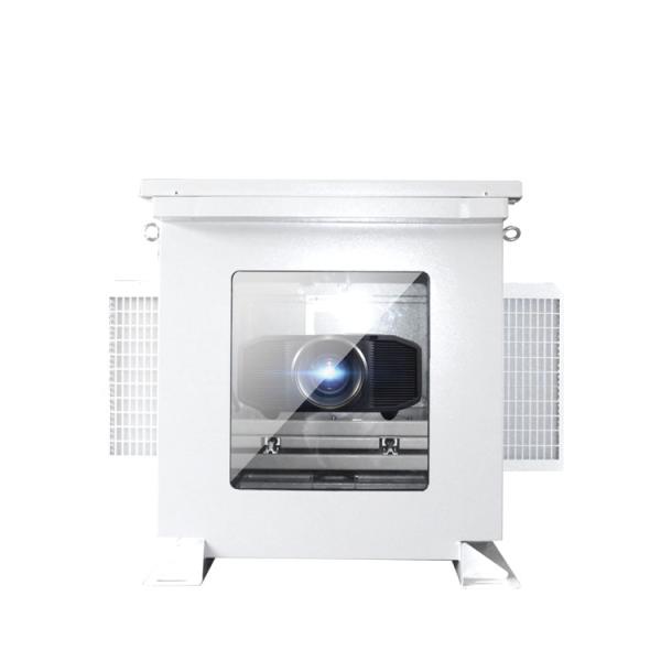 Wall Mounted Projector Waterproof Box Custom Materials Outdoor Projector Housing