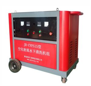 China Power Underwater Pressure Washer Small Ship Bottom Sea Life Cleaning 11.5gal Min factory