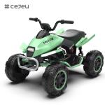 CJ-YB-718 Baby Toys Children Driving Electric Vehicle Kids Electric Car 4 Wheels