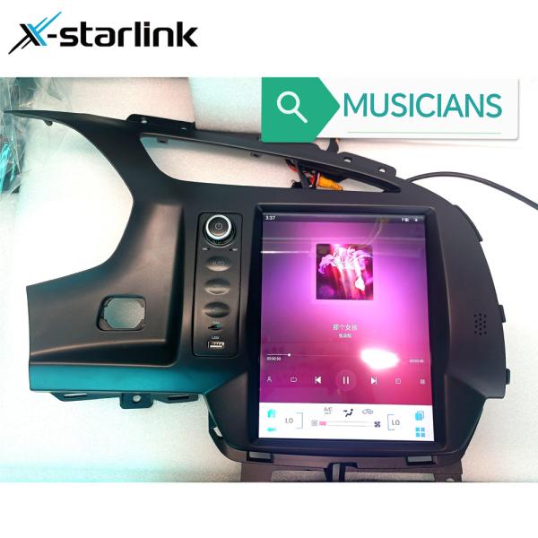 Tesla Vertical Screen Carplay Car Radio Android 12 4+64GB For Chevrolet Corvette