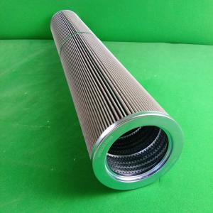 China Filterk Filter Replacement For HY-PRO HP83L39-25WB With Long Life factory