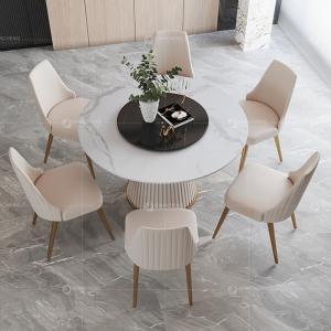 China Home Brushed SS Dining Chairs Collection Sophisticated Armless factory