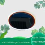 Organic Amino Acid Plant Fertilizer with 2-Year Shelf Life and Varying