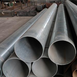China Cold Rolled/Hot Rolled/Forged Seamless Carbon Steel Pipe 0.3-6mm Thickness Manufacture factory