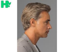 China Heat Resistant Synthetic Hair Man Hair Wigs with Natural Hairline Mixed Color factory