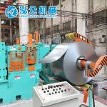 300mm PPGI 110m/Min High Speed Slitting Line