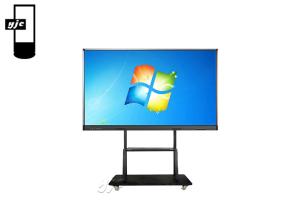 China 86 Inch 2160P Screen AIO Education Information Kiosk factory