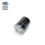 MITSUBISHI Excavator Fuel Filter ME015254 For SK200-6 6D34