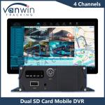 4CH HD Car Cameras Dual SD Card Mobile DVR 4G GPS 1080P MDVR H.265 Video