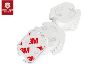 China Twisting Electrical Outlet Plug Covers , Wall Outlet Safety Covers White Color factory