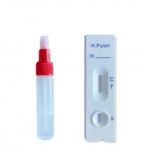 China Infectious Diseases H Pylori Stool Test Kit Helicobacter Pylori Antigen Instant factory