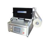 Leak Proof Food Vacuum Sealer Machine Modified Atmosphere Packaging Equipment