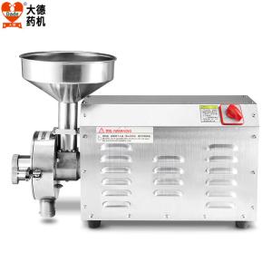 China Powerful Electric Grain Grinder 40kg/H-80kg/H Output Complete Accessories factory