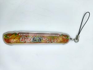 China Congratulations Custom Laser Cut Metal Ornaments 3D Design Hard Enamel factory