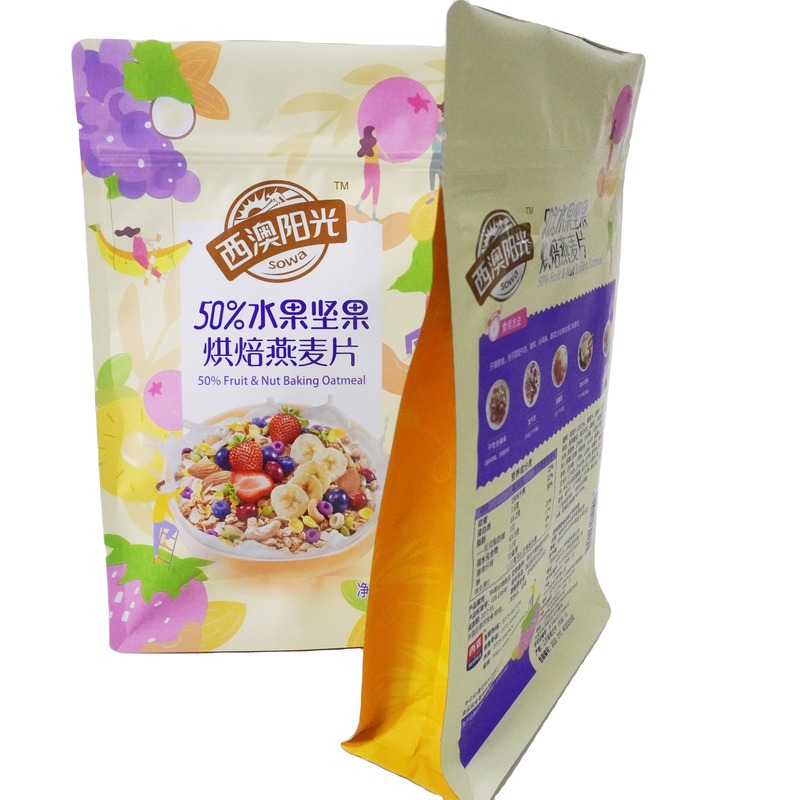 Foil Printing To Custom Dry Fruit Nut Oats Meal Baking Food Grade Packaging