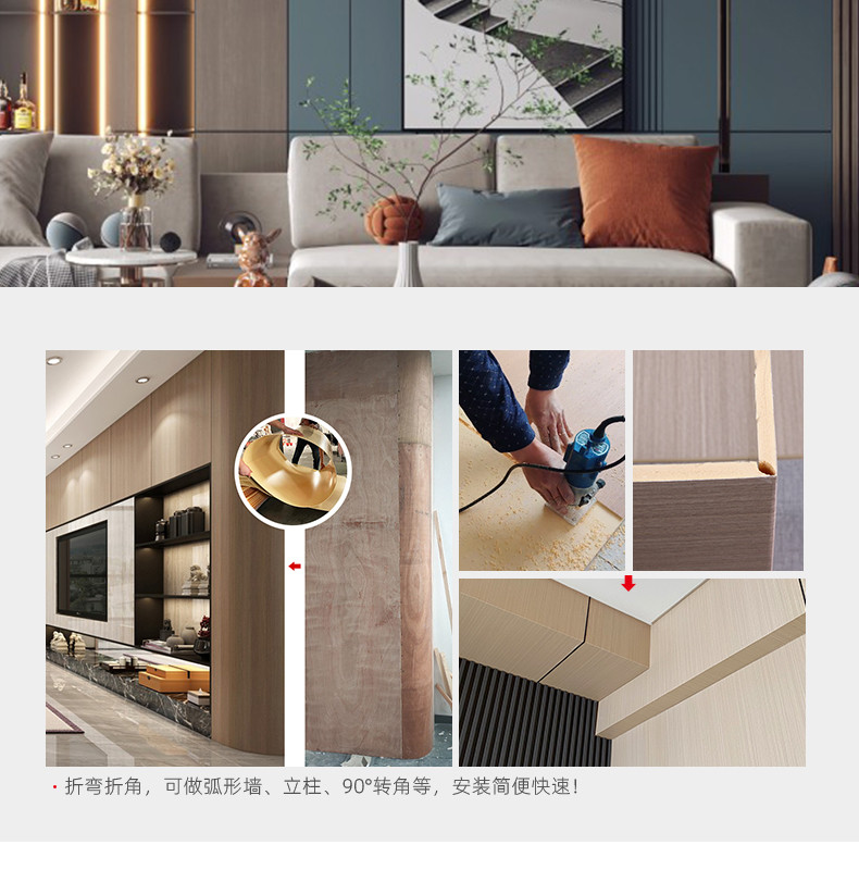 Bamboo Wood Fiber Fireproof Fabric PVC Wall Panels Water Resistant