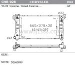 Caravan / Grand Caravan 96-00 CHRYSLER Car Radiator OEM 4682587 12 Months