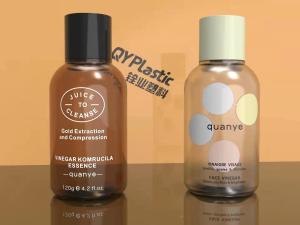 China Amber Empty Cosmetic Bottle Group For Shampoo Serum Mask 100ml 500ml factory