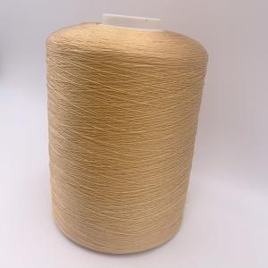 China Dyed Color Bonded Nylon Thread 8.5g/D Heat Setting Continuous Sewing factory