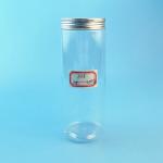 Round Square 500ml 17oz Transparent Plastic Food Jars