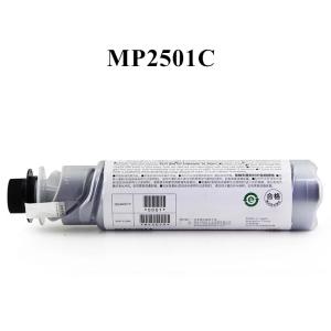 China 6500 Pages MP2501C Ricoh Copier Cartridge For Aficio MP2001SP 2501SP 2013L 1813L factory