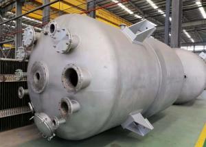 China ISO9001 Thermal Vapor Recompression TVR Evaporator factory