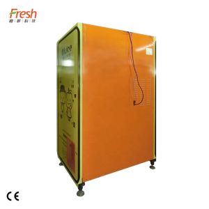 China 90s Automatic Juice Vending Machine With SDK Function on sale China 90s Automatic Juice Vending Machine With SDK Function on sale