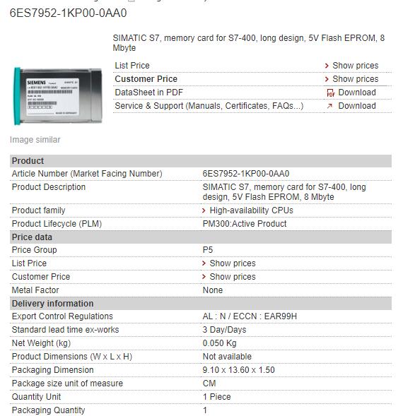 6ES7952-1KP00-0AA0 6ES7 952-1KP00-0AA0 Siemens Memory Card