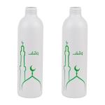 Hot Stamping Breakproof Aluminium Cosmetic Bottle Atomizer Lid 50-250ml Lotion
