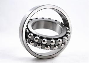 China Self - Aligning FAG Ball Bearing 2316 K C3 With Brass Steel Nylon Cage For Mining factory
