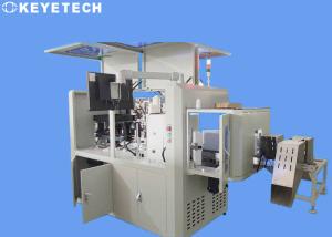 China Fast Speed Wide Range Inspection Apparatus Tools factory