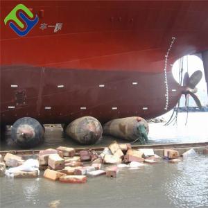 China Marine Air Bags Roller Rubber Airbags For Ship Launching factory