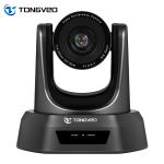 OEM ODM 1080p USB Conference Camera TEVO NV20A Horizontal 54.7 Degree