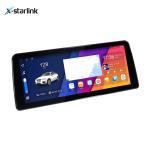 Touch Screen Android Universal Car Radio 12.3 Inch 1920x720 Wifi Gps Navigation
