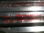 Decorative Stainless Steel Welded Pipe High Polished