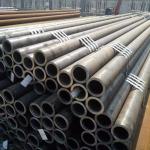 Shandong Lubao Steel High Temperature Resistance Stainless Steel Pipe for Fluid