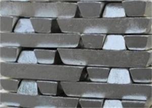 China Tisco Lisco Baosteel Aluminium Alloy Ingots 1200*2440mm 99.7% A8 factory